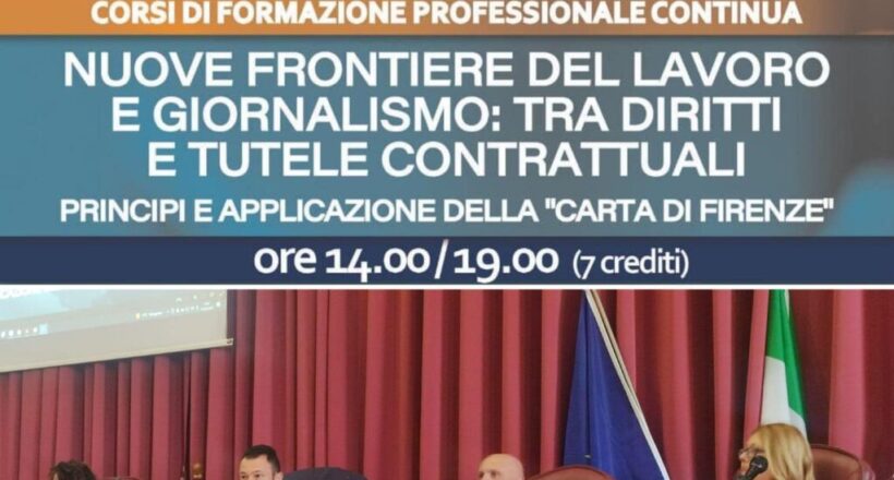 483523490_1827658291332580_154401336771099149_n